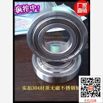 304 Material Stainless steel SS608Z SS6000Z SS6001Z Acid and alkali corrosion resistance High temperature non-magnetic