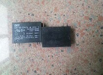 Wang Li relay OEG OMI-SS-224LM 6-pin spot quantity can be inquired