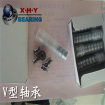 V slot bearing model V202 Dimensions 15 * 39 * 18mm V200 type 10 * 30 * 14 with groove bearings