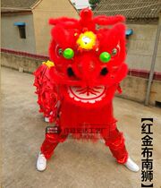 Dragon dance Lion dance lion dance props South lion wake lion imitation of Australia full wool wake lion Dance lion head North lion