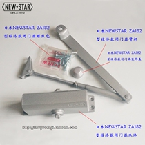 Japan NEWSTAR Nova standard installation home residential office door with economic fire door closer