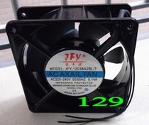 Giant Fengyuan JFY-12038A2BL T dual ball bearing industrial fan 12cm 220V