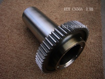 REX threading machine CN50A spindle with large sprocket Figure number N5341 REX threading machine original accessories