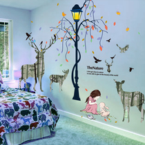 3D three-dimensional wall sticker stickers bedroom dormitory college students wall decoration ins bedside sea newspaper wallpaper self-adhesive