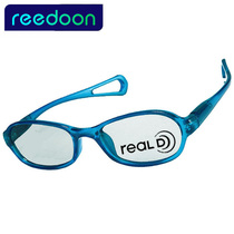 reedoon Children's 3d Glasses RealD Cinema Special Polarizing 3D Stereo Glasses Thickened Cinema Glasses