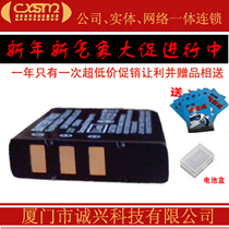 HYUNDAI V1801AT Modern camera camera video recorder digital camera LITHIUM battery electric board