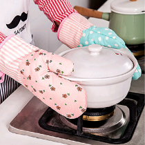 Creative home daily necessities kitchen utensils small department store Korea new strange lazy home small goods