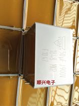 Original box VISHAY MKP 1848 series 900v50uf bile Machine fever without pole filter capacitor