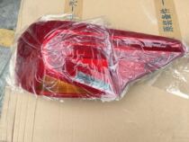 New Jetta rear tail light rear tail light flat lamp assembly rear tail light brake light original factory accessories