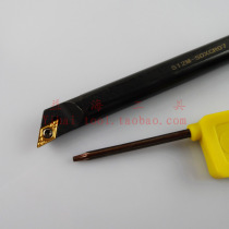 95 degrees bore che dao gan S08K S10K S12M S16Q S20R S25S SDX JCR L07 11