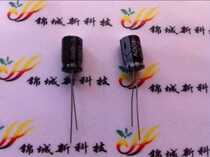 High quality inline 400V 2 2UF electrolytic capacitor 6x12 6*12 charger dedicated