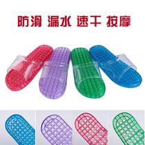 Summer Korean version of men and women couples non-slip crystal toilet home plastic massage shower bath bathroom slippers