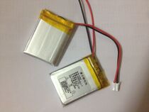 Rambler W800BT Wireless Bluetooth Headset Battery Lithium battery 3 7V Brand New