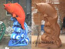 Park square carp resin ornaments garden landscape carp sculpture Marine Biological glass fiber reinforced plastic sculpture
