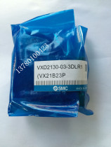 Brand new original SMC solenoid valve VXD 2130- 03-3 DLR1 VXD2130-4DLR1 PNEUMATIC components