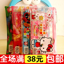Cartoon Pen Bag Stationery Set Kindergarten Primary School Children Gift Prizes Learning Stationery Wholesale