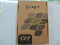 Universal pass walkie-talkie HQT Q1 walkie-talkie Universal Pass Q1 walkie-talkie exquisite and compact 