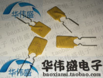 TYCO Raychem PTC line resettable fuse RUEF185 30V 1 85A X30 UF185