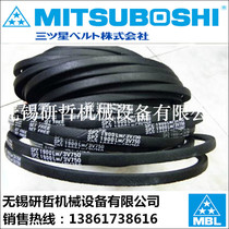 Japan Samsung MITSUBOSHI V belt narrow V belt SPZ2240LW SPZ2250LW SPZ2262LW