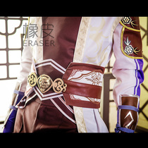 (Officially authorized)Eraser cos draws bad people in rivers and lakes cos bad people cos Zhang Zifan cos