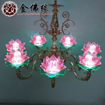 Seven-product LED colorful Crystal Lotus chandelier Buddha lamp for Buddha lamp Long Ming lamp Buddha lamp