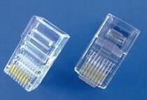  Network cable crystal head Super five crystal head Computer network cable crystal head connector RJ45 crystal head