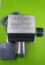 Automatic iron clamp wire wire wire wire wire wire wire wire wire wire wire wire wire wire wire wire wire and utility