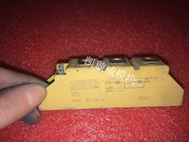 SKKL92 12E import disassemble