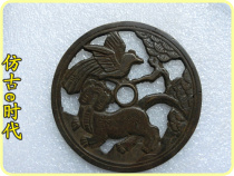 Antique money tired of money 2525 birds exquisite