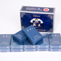 12 Vice Binwang poker world and series Blue core paper waterproof and wear-resistant entertainment Playing Cards #2162 chess and card supplies