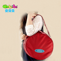 (Dining chair accessories) Ambebebe large seat bag music seat bag backpack for easy storage and carrying