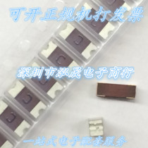 AEM patch disposable fuses MF2410F0 500tm 2410 0 5A 250V kuai duan 6 1x2 5