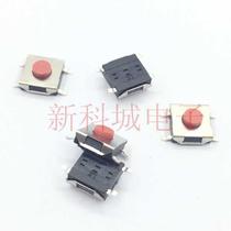 RESET) WIDTH 6MM HEIGHT 3 1MM TACT switch patch 4 feet red button waterproof and dustproof remote control