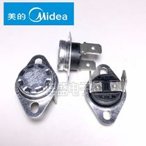 Midea Original Parts KSD301 250V 10a 75 ℃ Temperature Limiter Temperature Control Switch (normally closed type)