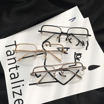 Net Red new 2018 Round face fashionable black silver metal square box Joker transparent texture flat glasses myopia