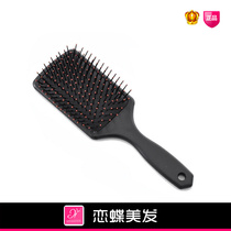  Scalp soothing massage comb Airbag comb Hair tool with airbag oversized wide tooth massage comb