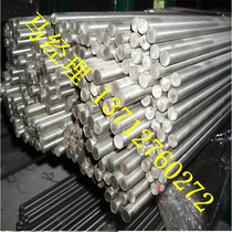 303 316ti 314 stainless steel polished stainless steel round bar having a diameter of 10 11 12 13 14mm