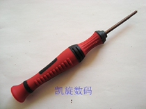 Supply iphone4 4S 5 5S 6 Main board Screwdriver Screws Batch