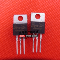 IcIntegrated Schottky MBR20L100CT TO-220 Package New