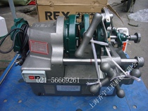 REX CN50A-II type wire threading machine Japan-owned Lexus wire threading machine CN50A-2 type wire threading machine