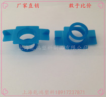 New steel photovoltaic bracket accessories square nut plastic clip plastic wing nut ferrule sleeve 8mm plastic bushing