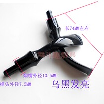 DIY creative shigangmu mahogany wood pipe accessories 3MM filter core cigarette holder bite mouth tail curved handle on round saddle