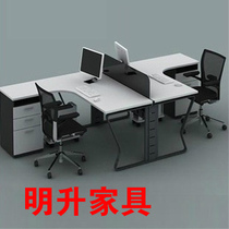 Office furniture simple 2 people 4 people Card position combination staff desk modern steel frame panel office screen partition
