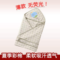 Newborn pure cotton coated baby colored cotton quilt spring summer carpets swaddling towel small quilt baby supplies