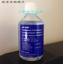 Original Mettler 2 00pH Buffer 1 bottle x250ml 51350002 2 00pH buffer stock