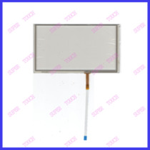 Loutes HLD-TP-2162 alternative car navigation external screen resistance handwriting screen car touch