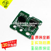 Sanyo Projector LMP137 PLC-XM1000C XM1500C Bulb Timing Reset Chip