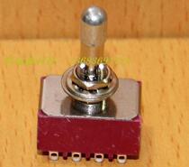 T8405-LK with lock four-way three-speed lock neck anti-touch M6 35 small button switch T80-T Taiwan SH Xinghan