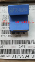 Philips Safety capacitor 105K M 1 0UF 275VAC P22 5MM