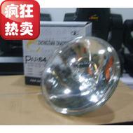 1000w downlight bulb P64 Pa bulb face light wedding performance Par downlight P64 tube bulb closed bulb